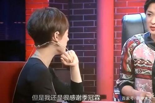 配音员爆料圈内